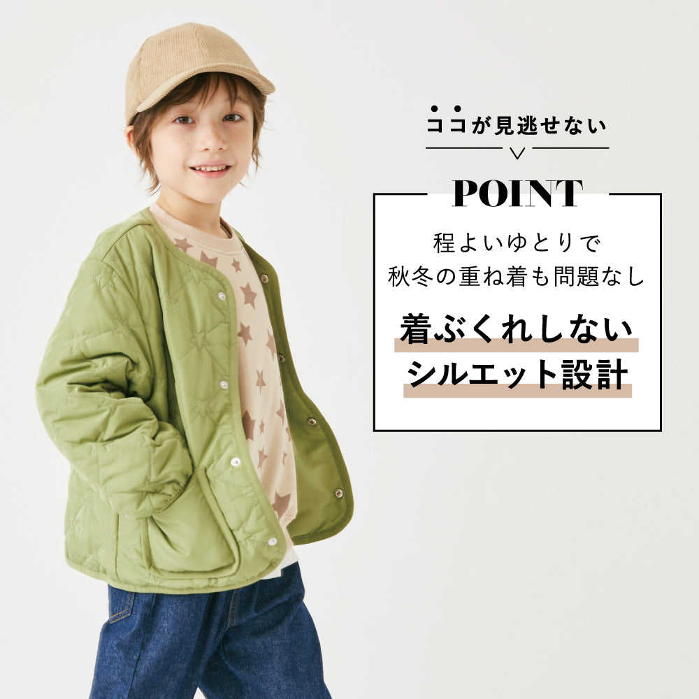 星柄ジャケット