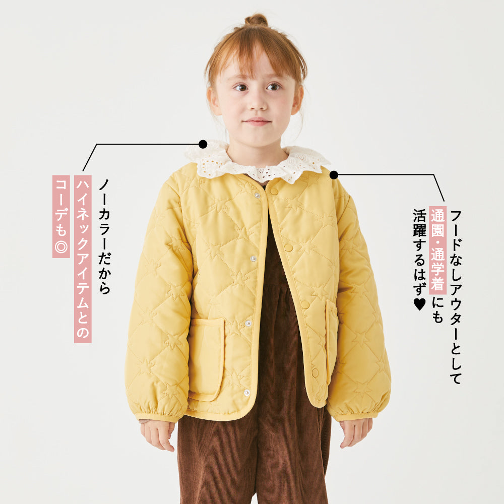 星柄ジャケット