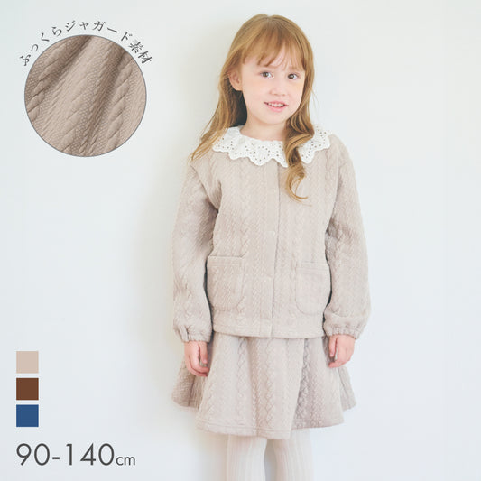 ポケット付き 膨れジャガードセットアップ