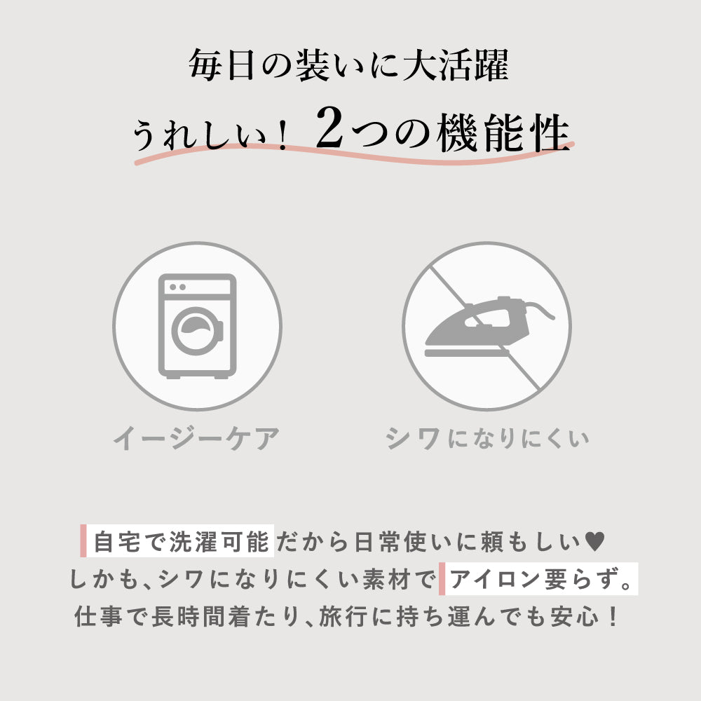 ポケット付き 膨れジャガードワンピース