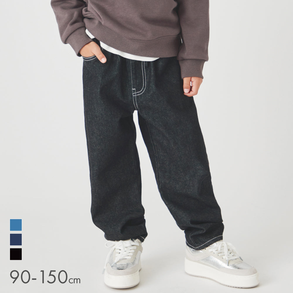 8オンス デニムパンツ – 子供服通販の ever closet
