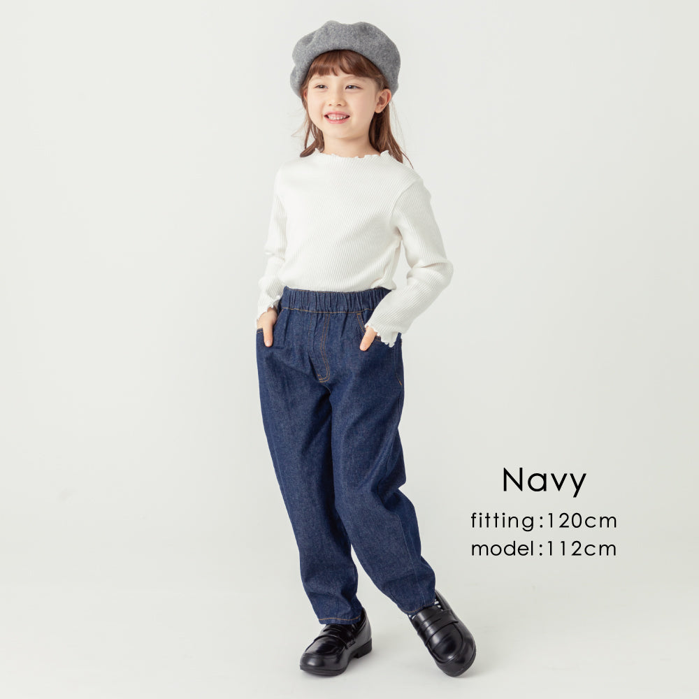 6.5オンス デニムパンツ