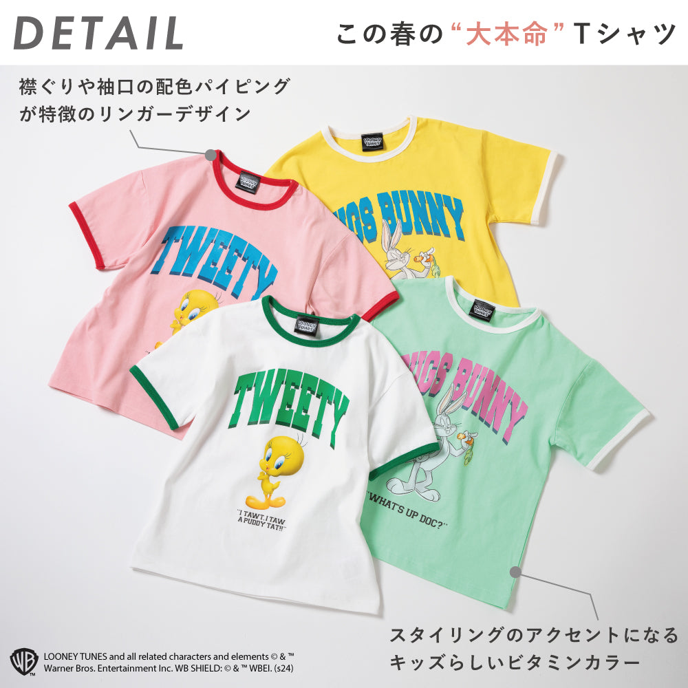 ルーニー・テューンズ リンガー半袖Tシャツ