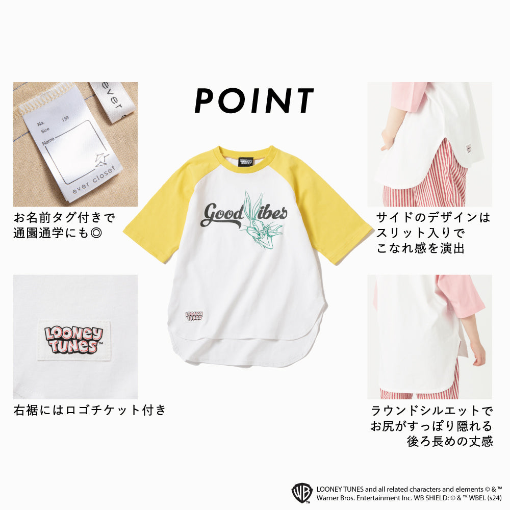 ルーニー・テューンズ ラグランTシャツ