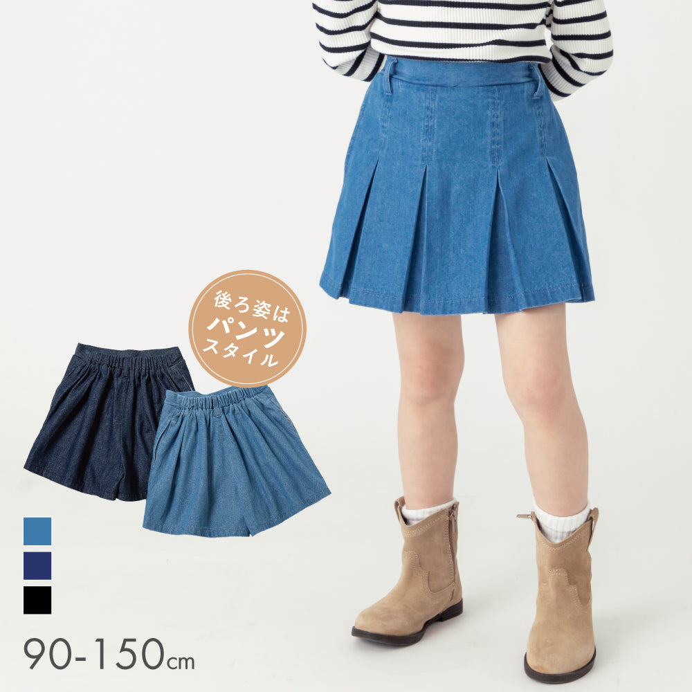 出品終了】9/8まで！！ CELINE プリーツキュロット