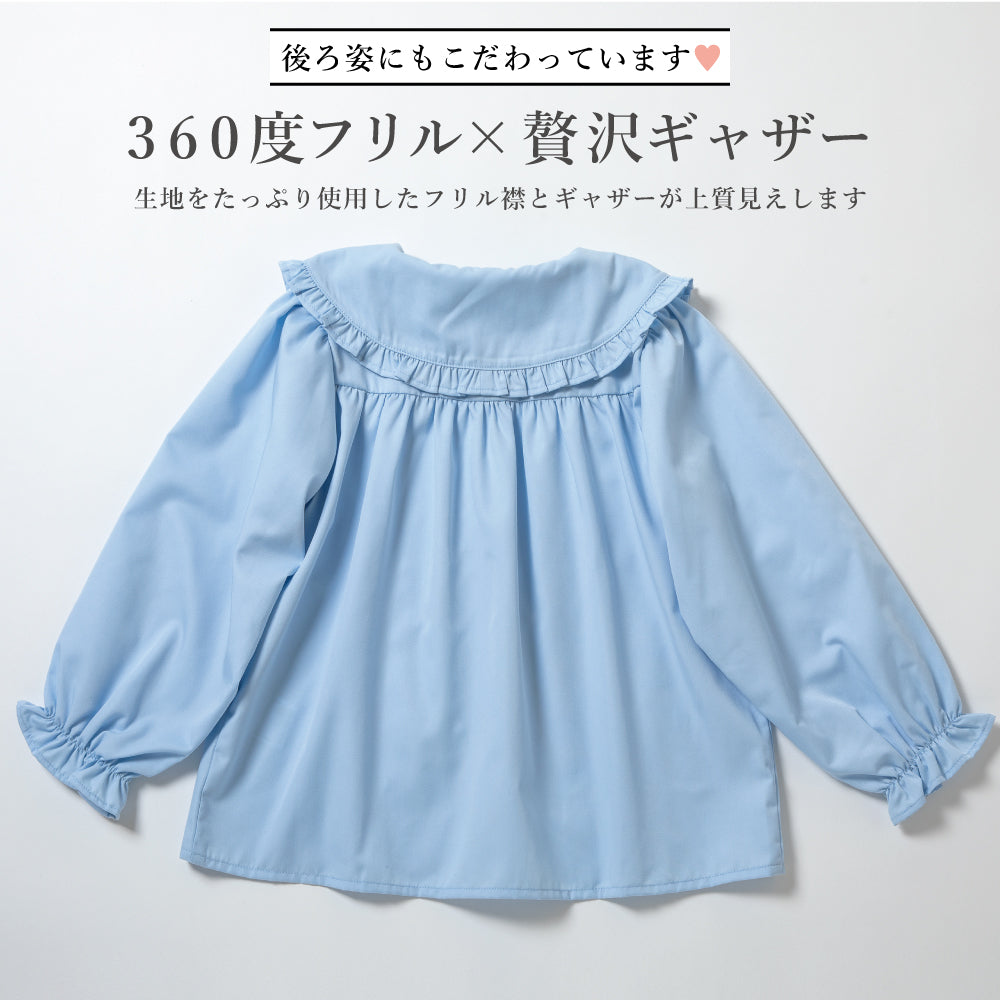 丸襟 布帛ブラウス
