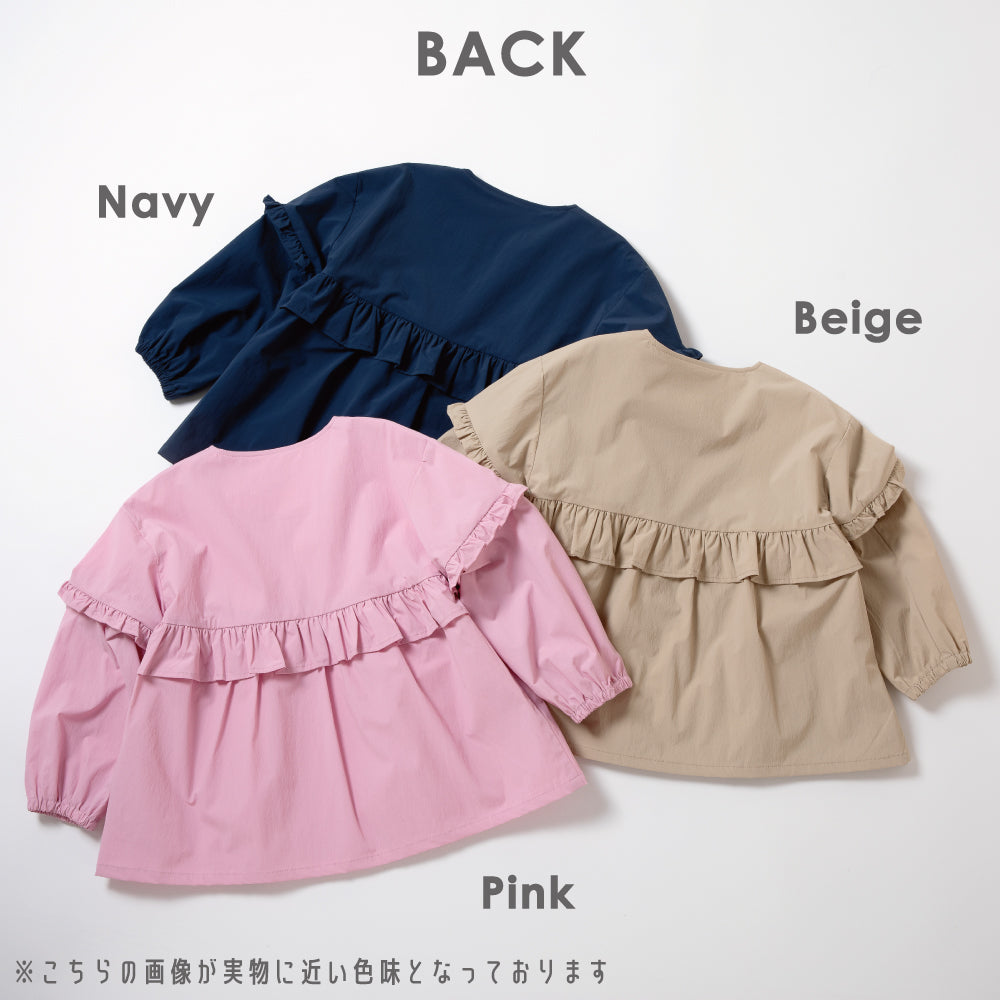 【撥水】2way 袖取り外しOK! フリルブルゾン