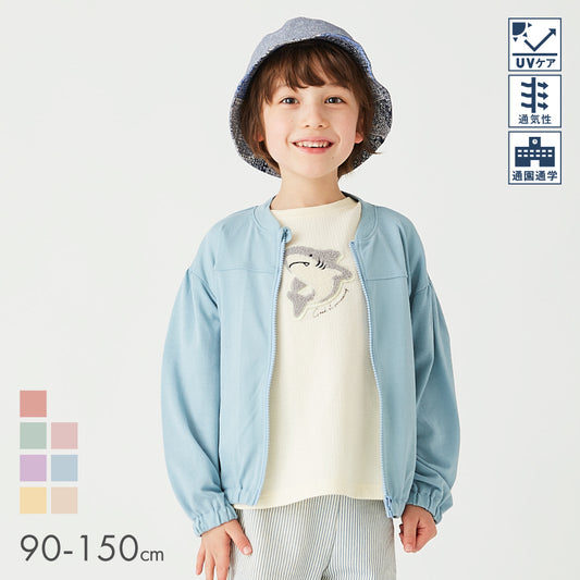 梨地フードなしパーカー