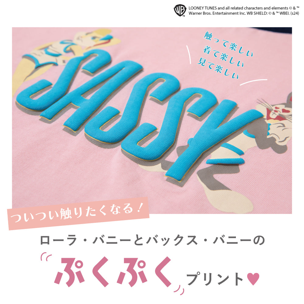 ルーニー・テューンズ ガールズセットアップ