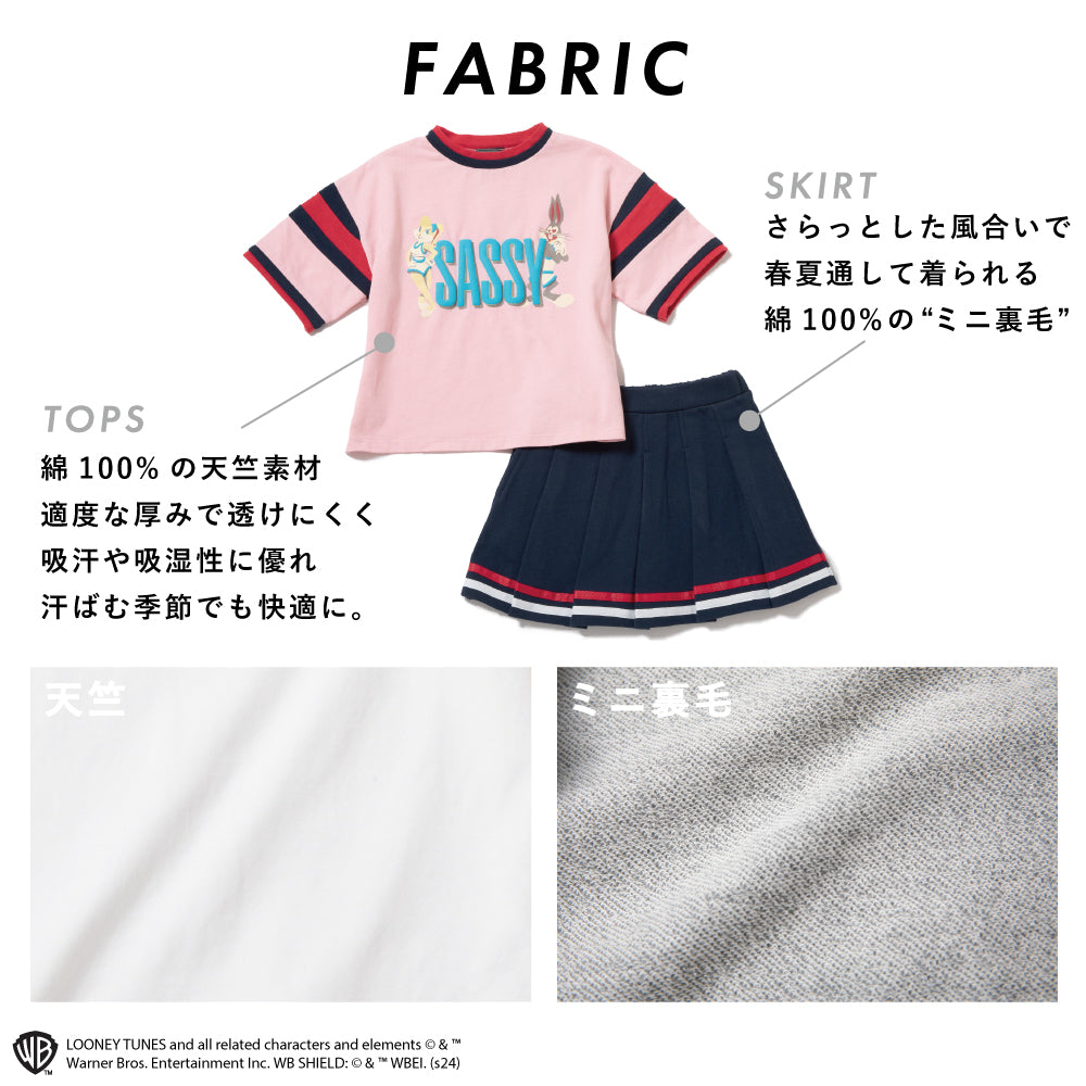 ルーニー・テューンズ ガールズセットアップ