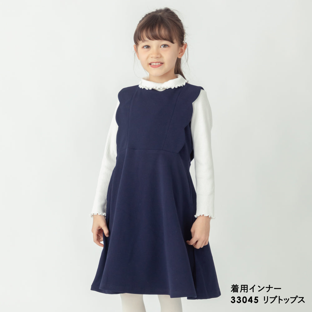 フォーマルキッズスーツ 3点セット
