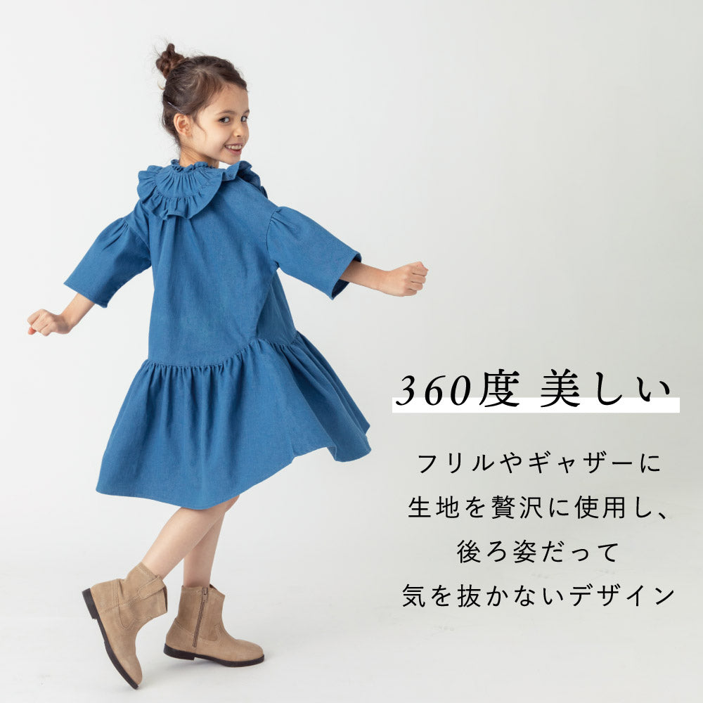 フリルデニムワンピース