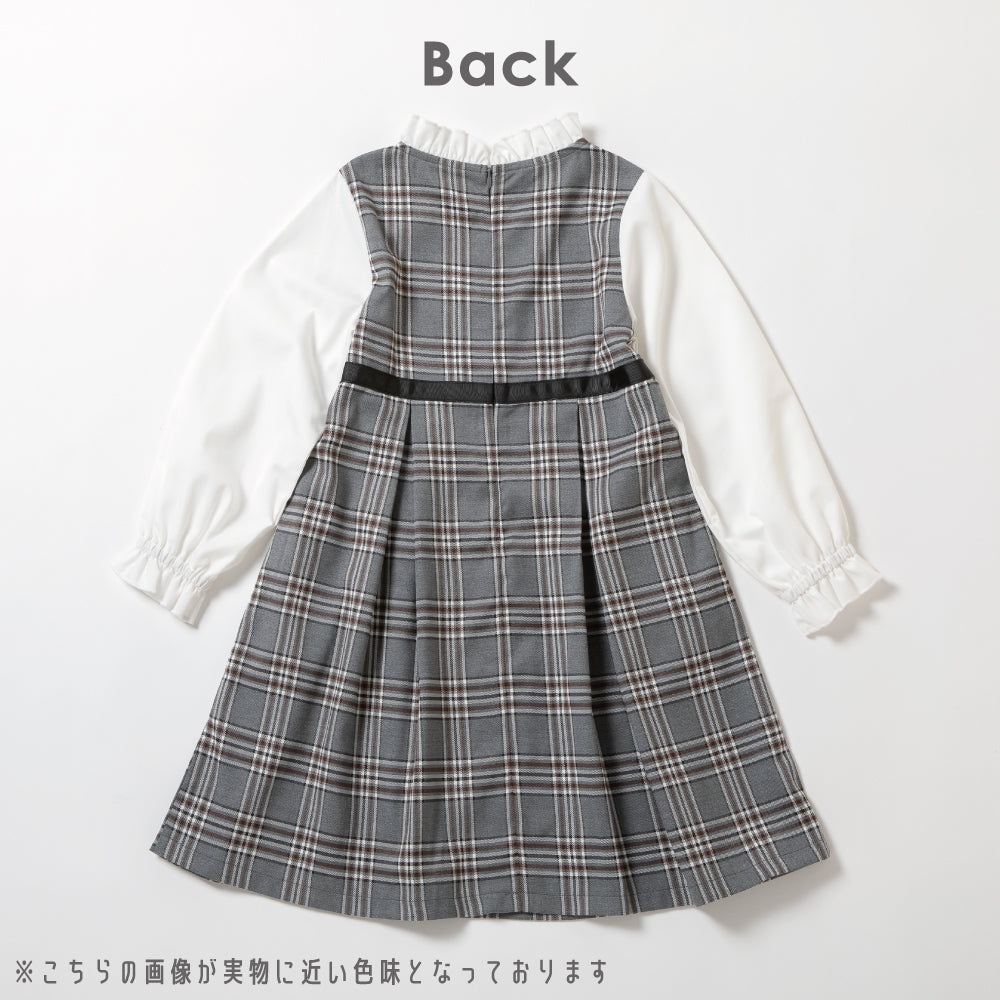 チェック柄レイヤードワンピース