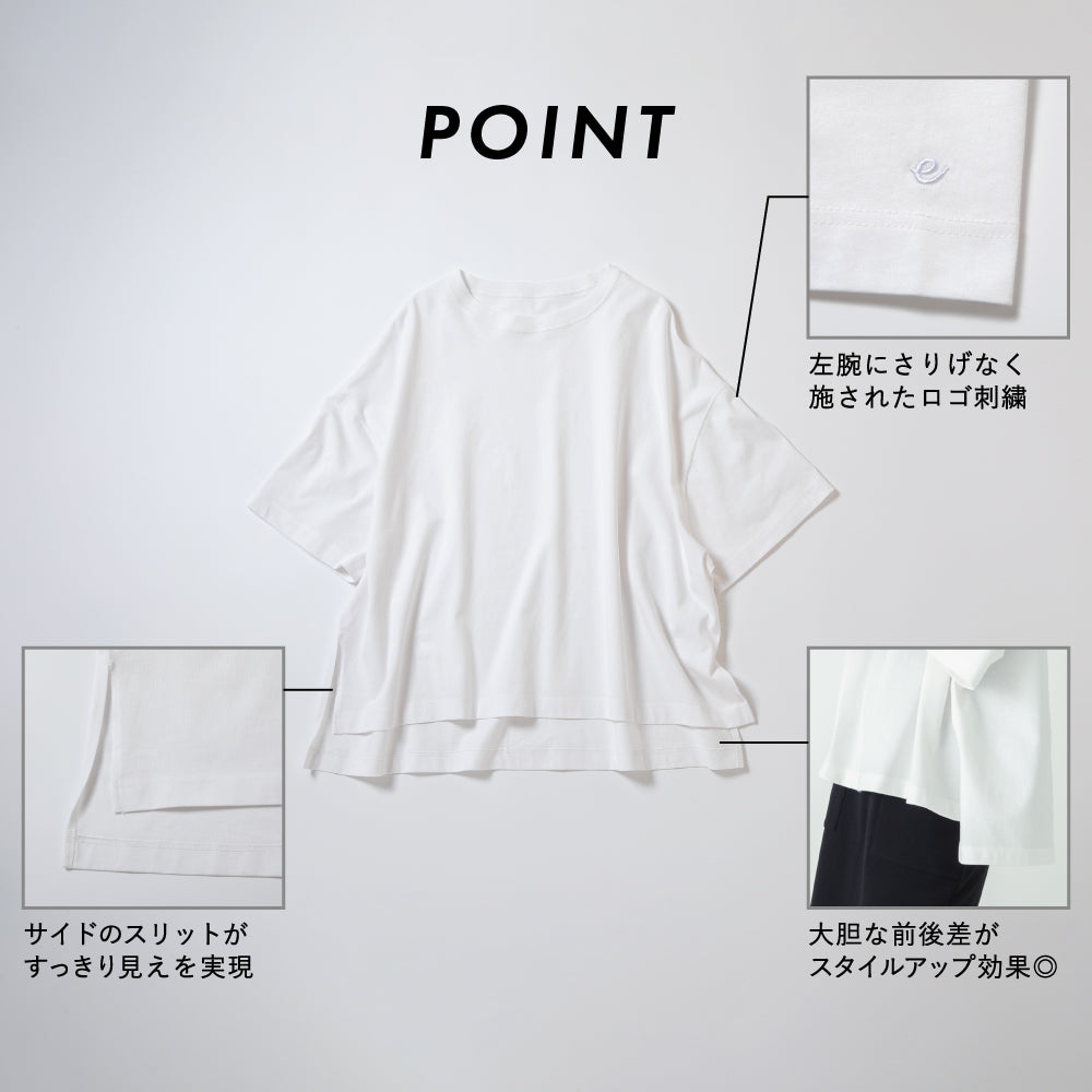 【夏割】 【Ladies】BIGシルエット 半袖Tシャツ