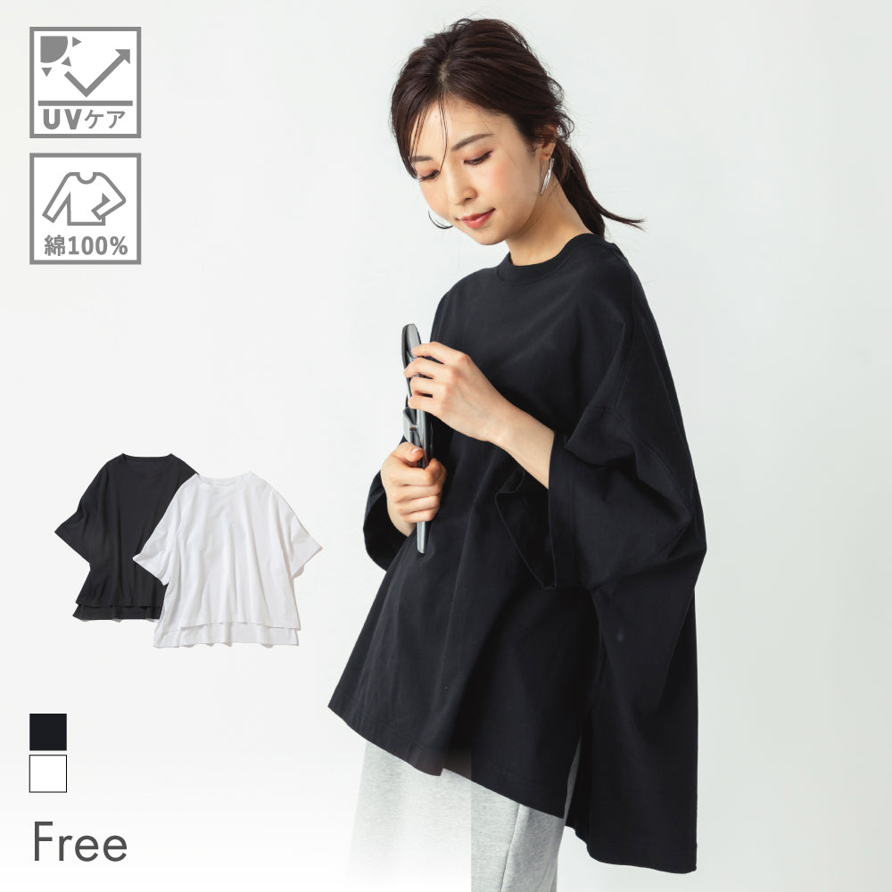 Ladies】BIGシルエット 半袖Tシャツ – 子供服通販の ever closet