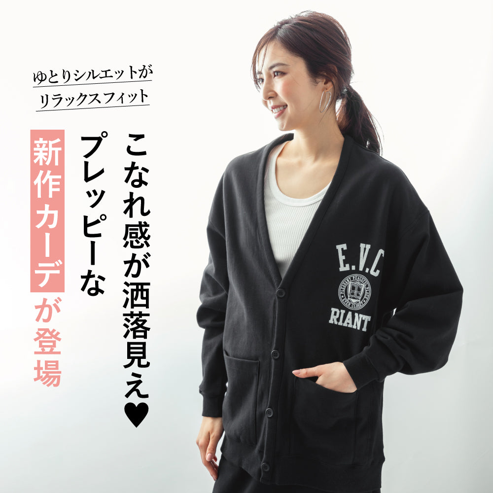 【夏割】 【Ladies】スウェットカーディガン
