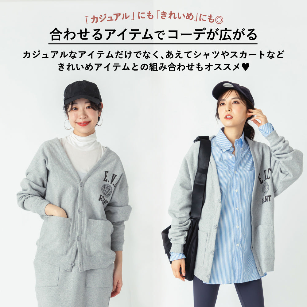 【夏割】 【Ladies】スウェットカーディガン