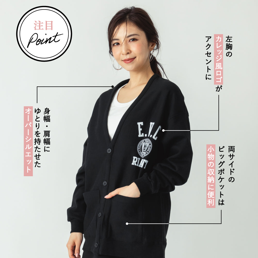 【夏割】 【Ladies】スウェットカーディガン