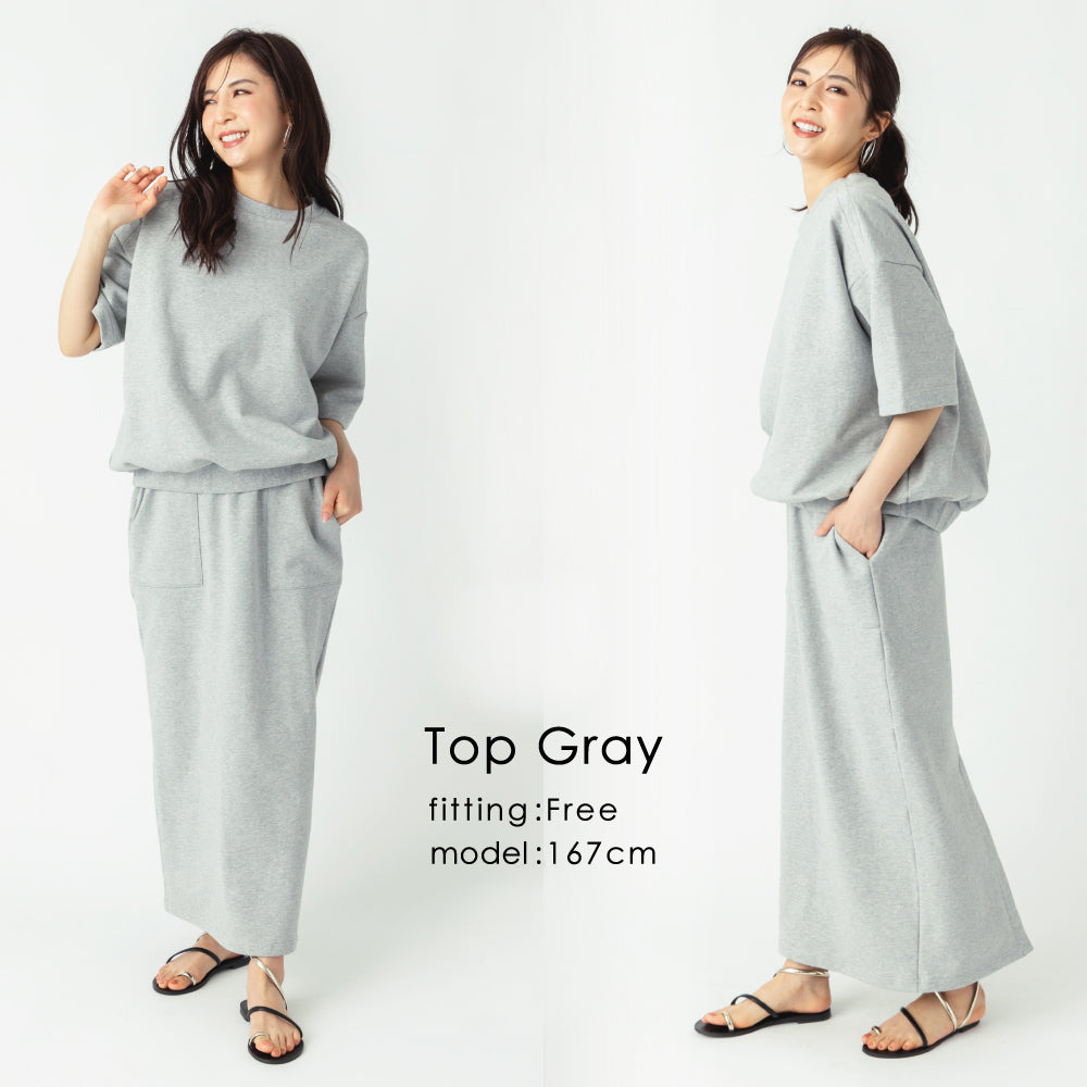 【夏割】 【Ladies】スウェットセットアップ