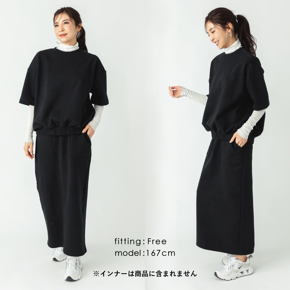 【夏割】 【Ladies】スウェットセットアップ