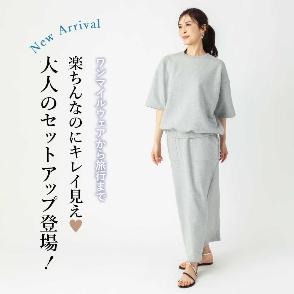 【夏割】 【Ladies】スウェットセットアップ
