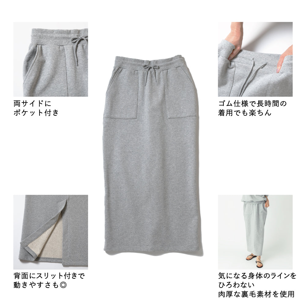 【夏割】 【Ladies】スウェットセットアップ