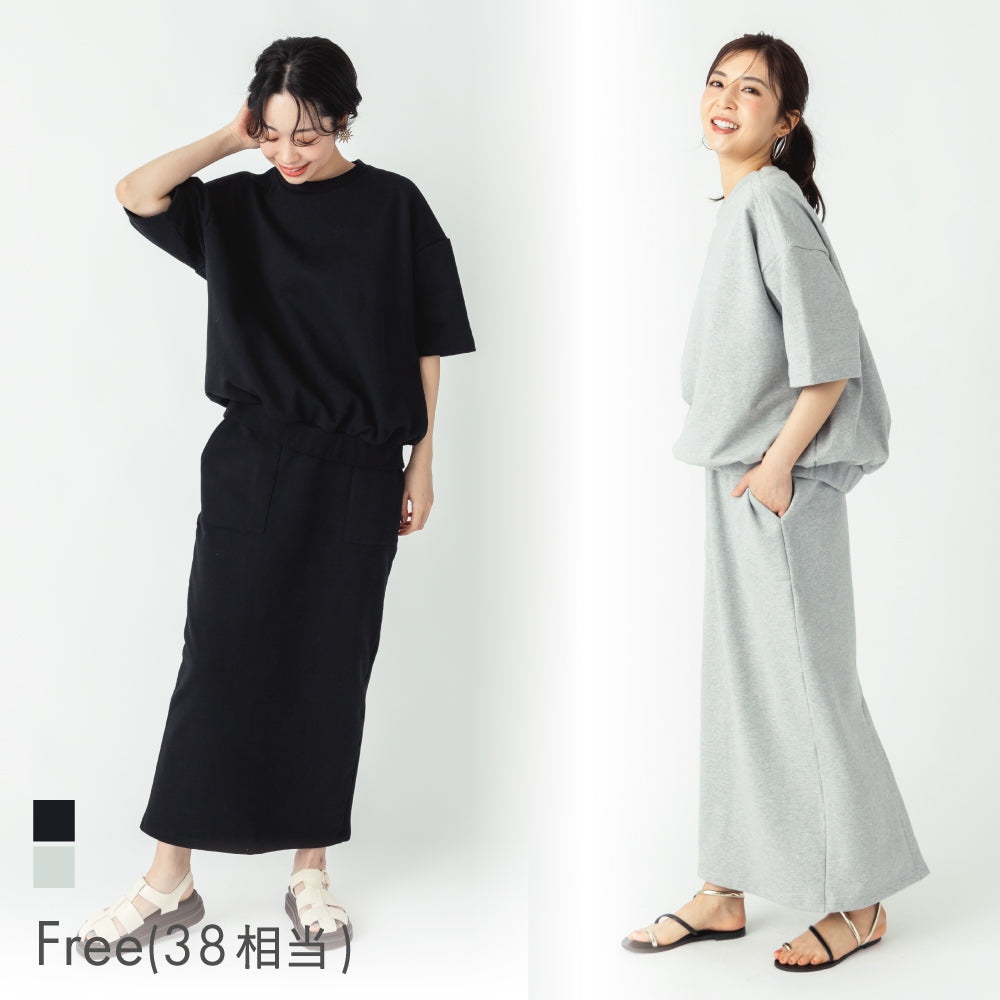 【夏割】 【Ladies】スウェットセットアップ