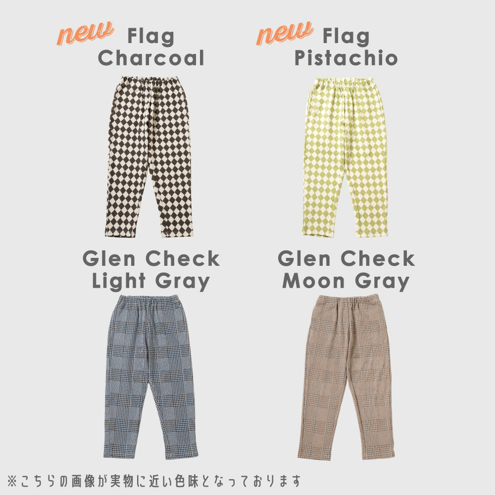 総柄ストレッチパンツ