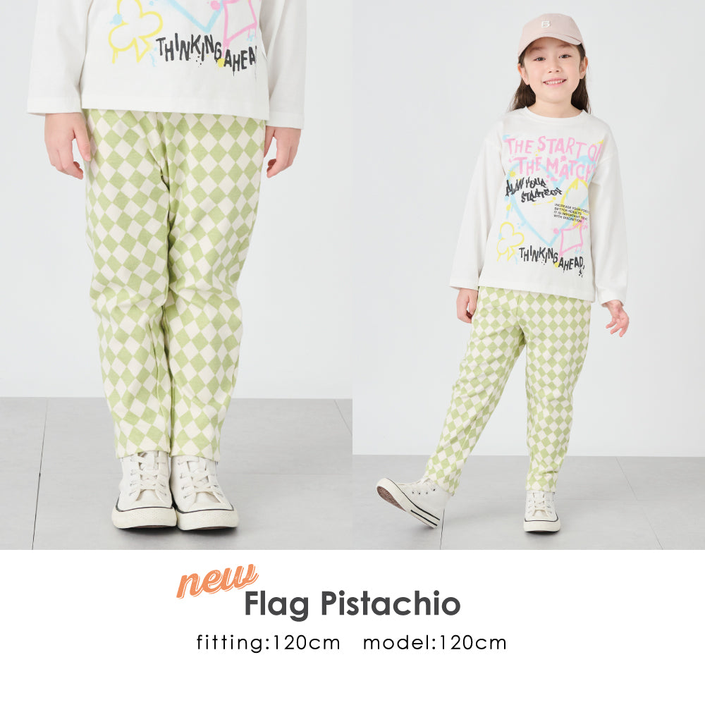総柄ストレッチパンツ