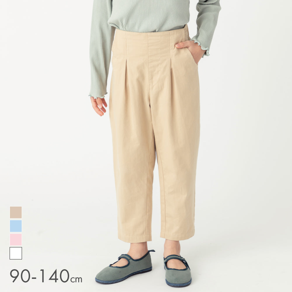 カラーワークパンツ