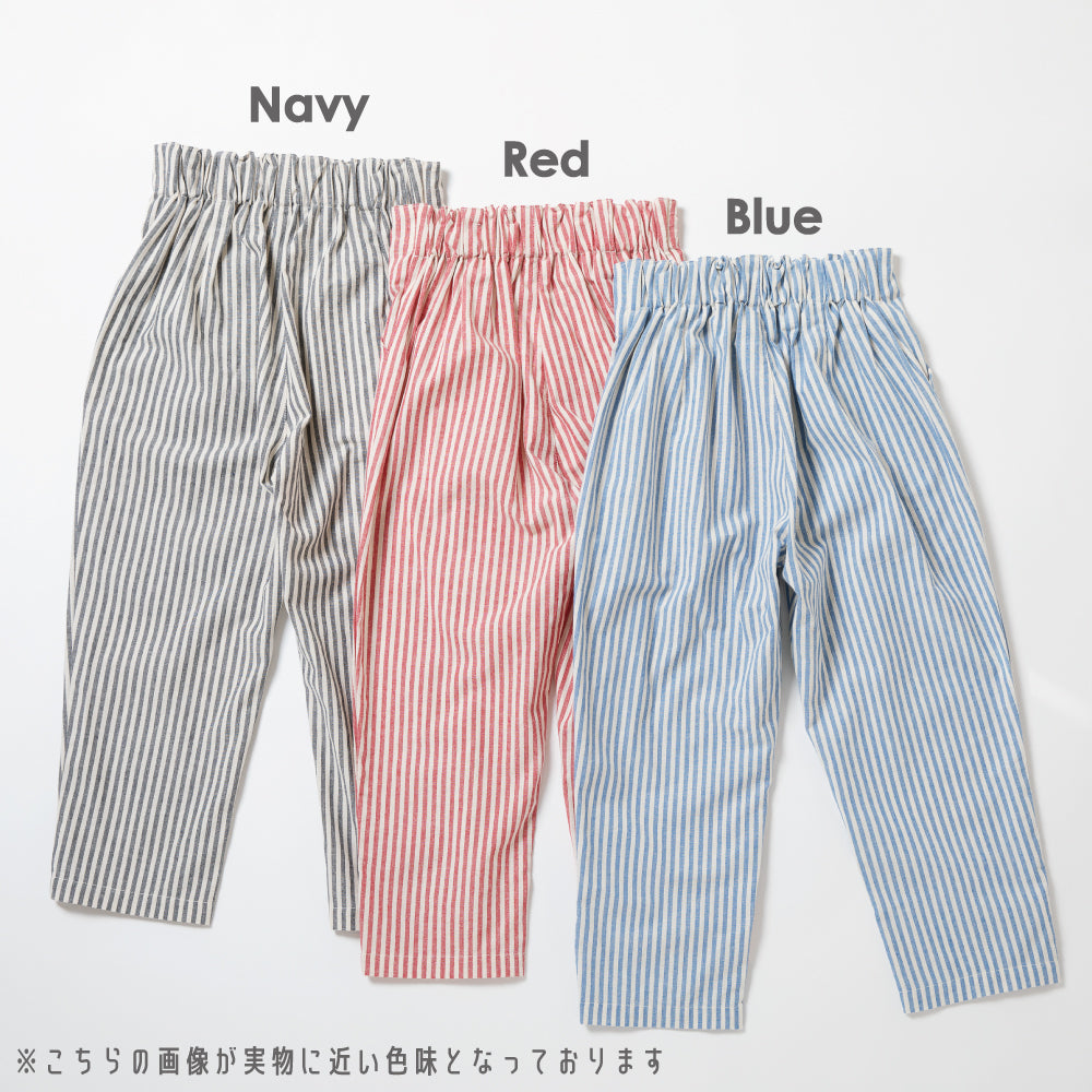 ストライプ ワークパンツ