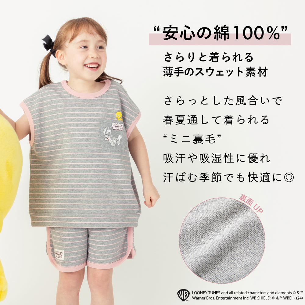 ルーニー・テューンズ ボーダーセットアップ