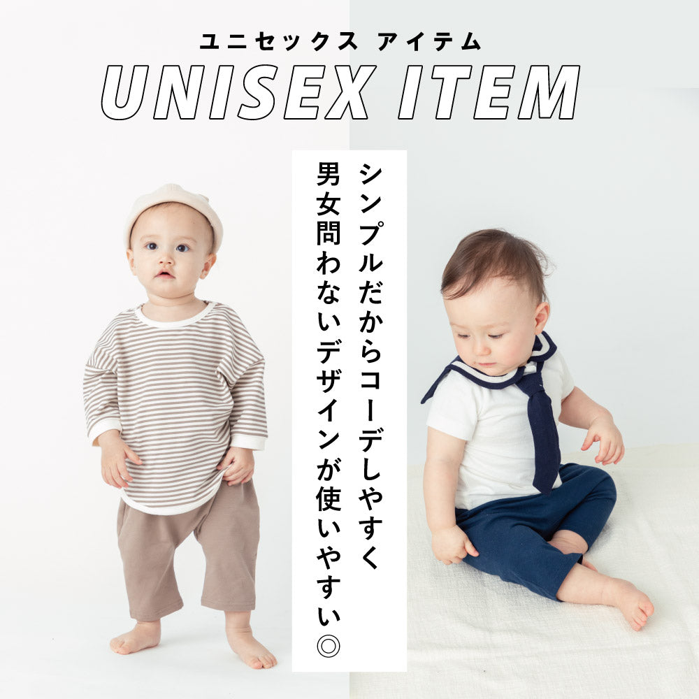 ベビー くま耳 パンツ