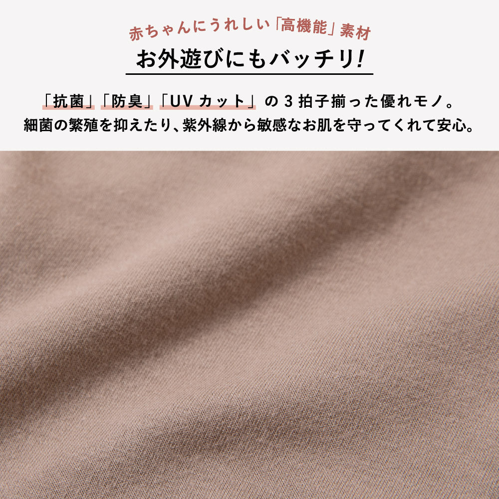 ベビー くま耳 パンツ
