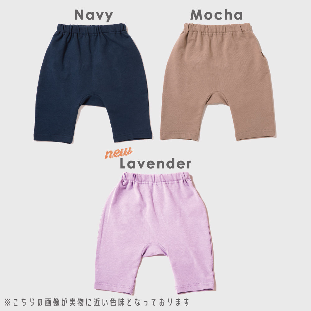 ベビー くま耳 パンツ
