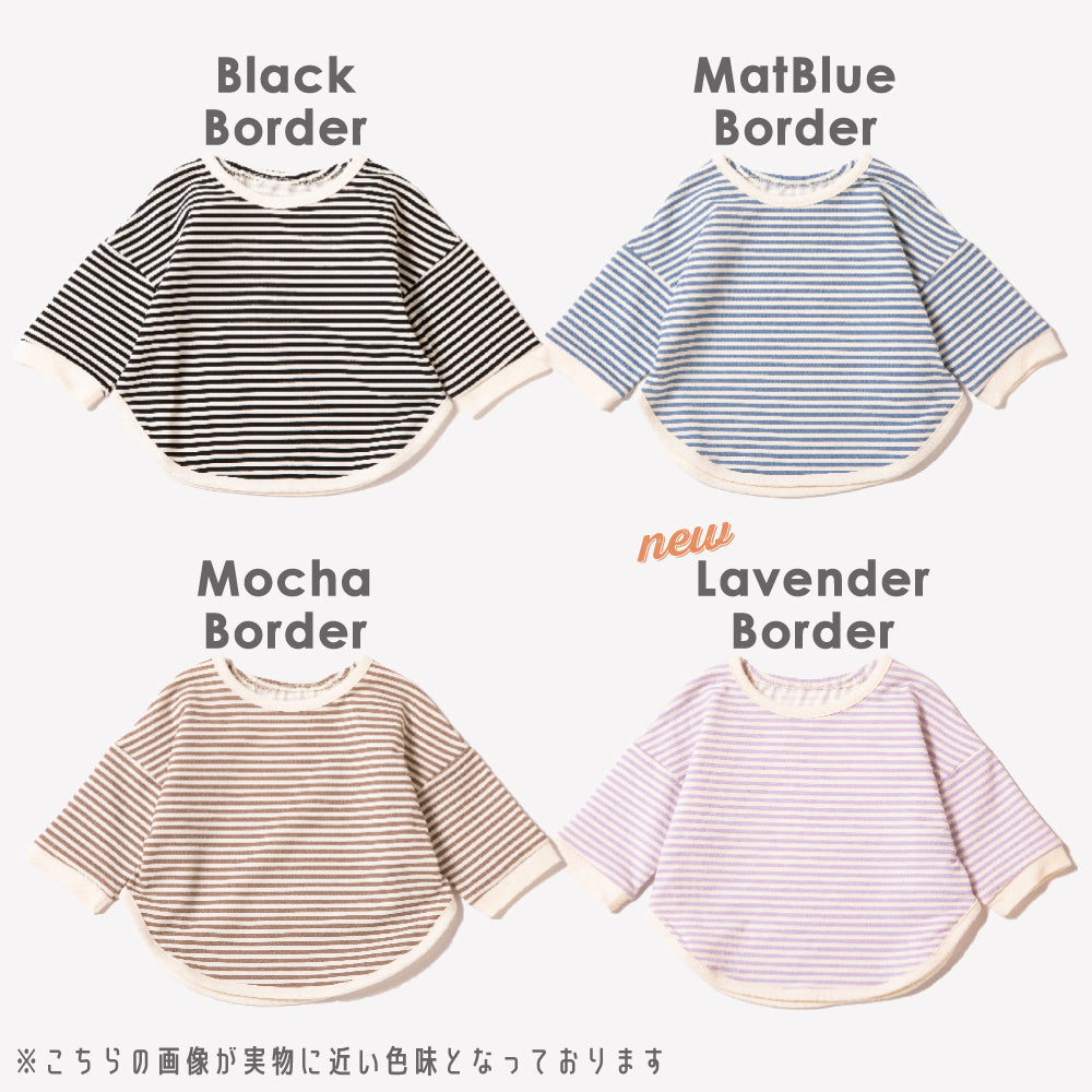 ベビー ボーダー7分袖Tシャツ
