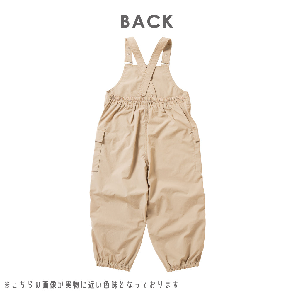 【リニューアル】はっ水 サロペット