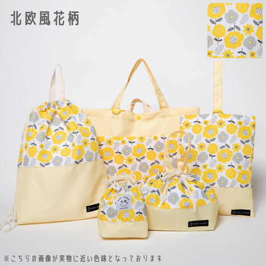 【春割】【リニューアル】通園通学バッグ 5点セット
