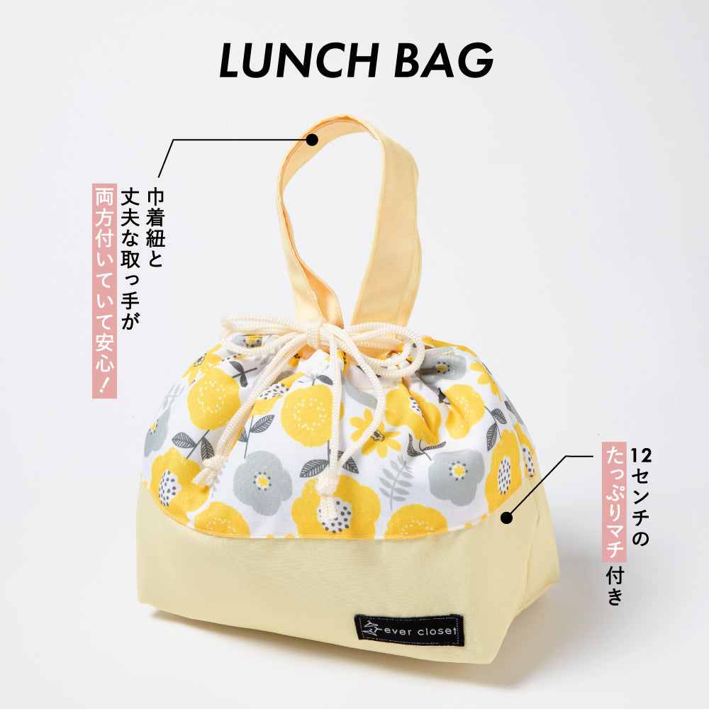 通園通学バッグ 5点セット