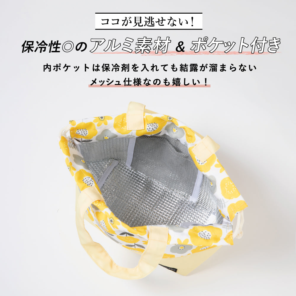 通園通学バッグ 5点セット