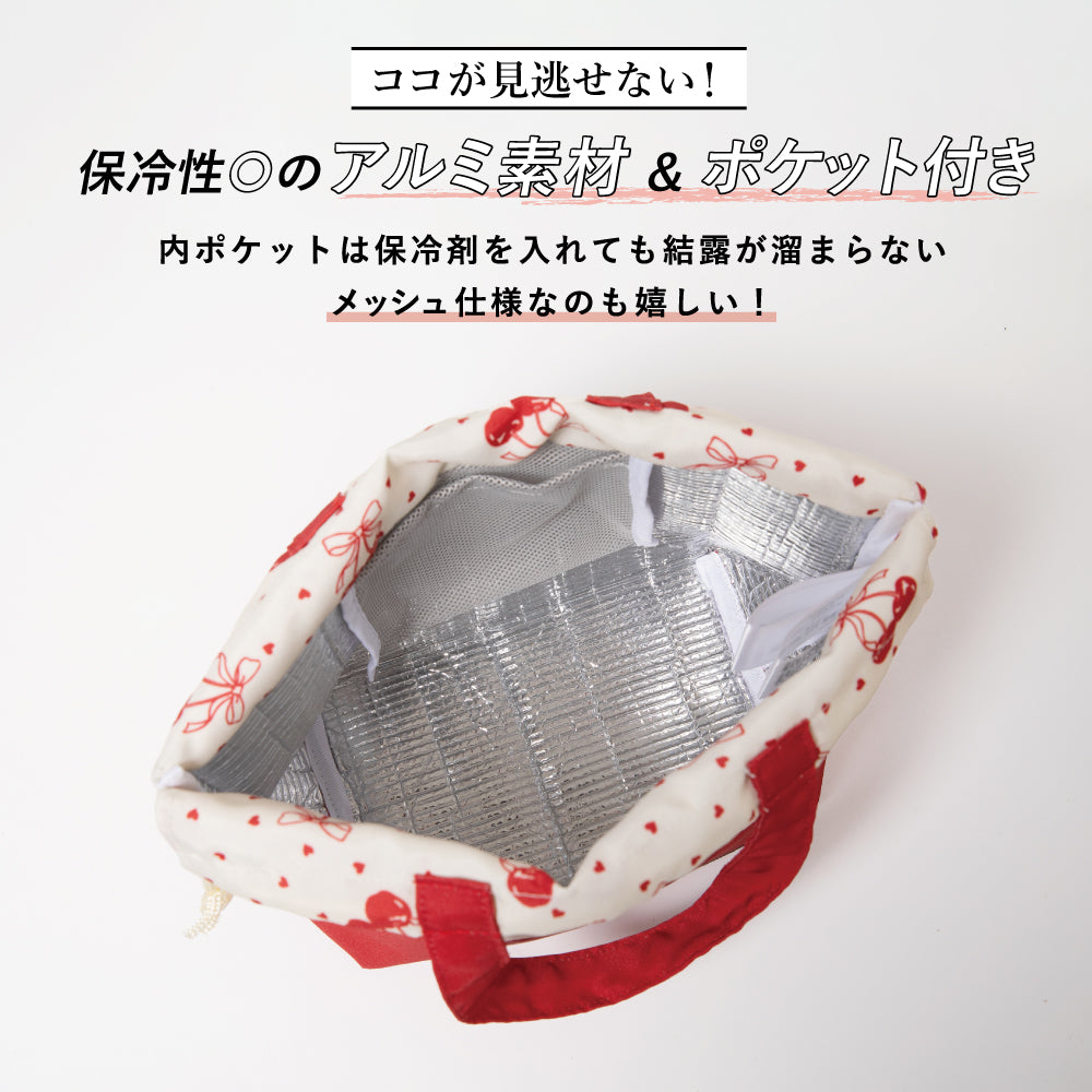 【リニューアル】通園通学バッグ 5点セット