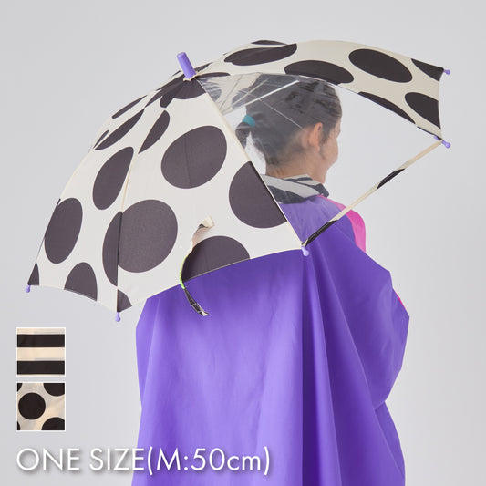 【前が見える1面透明素材】ドット / ストライプ 傘