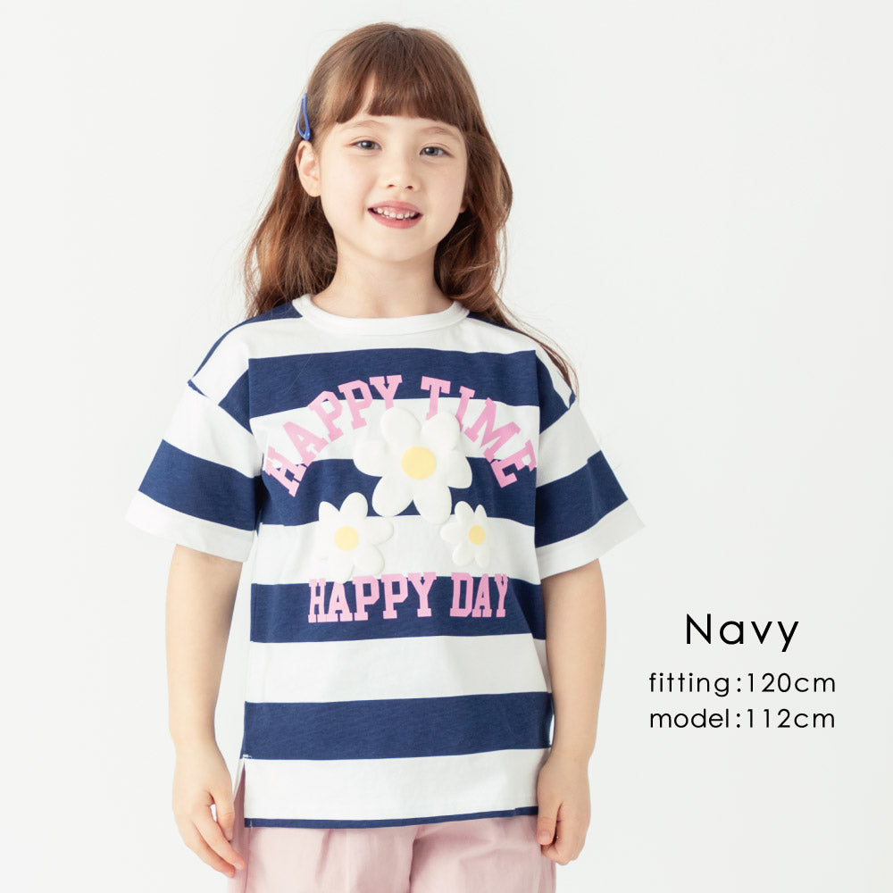ボーダーフラワーTシャツ