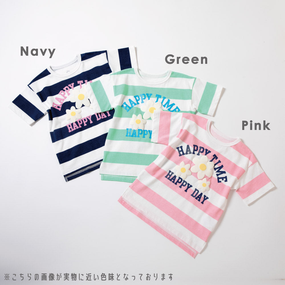 ボーダーフラワーTシャツ