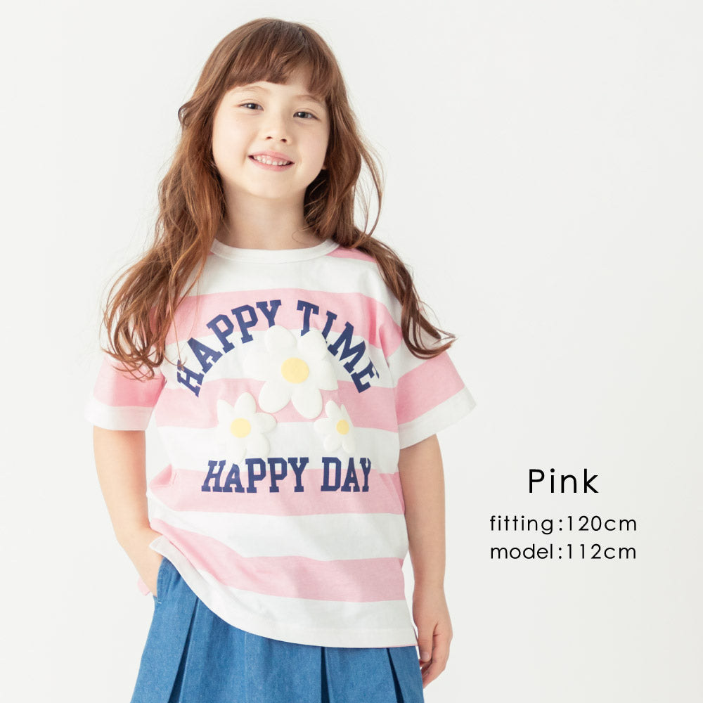 ボーダーフラワーTシャツ