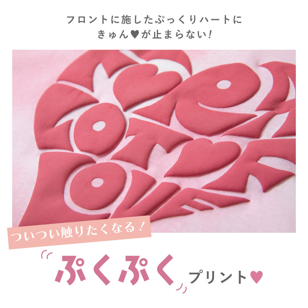 タイダイ セットアップ(インナーパンツ付き)