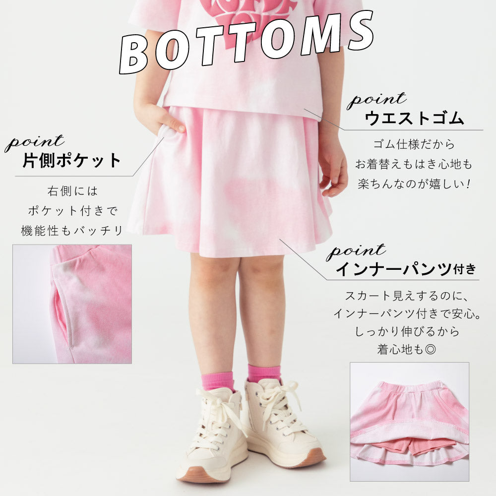 タイダイ セットアップ(インナーパンツ付き)