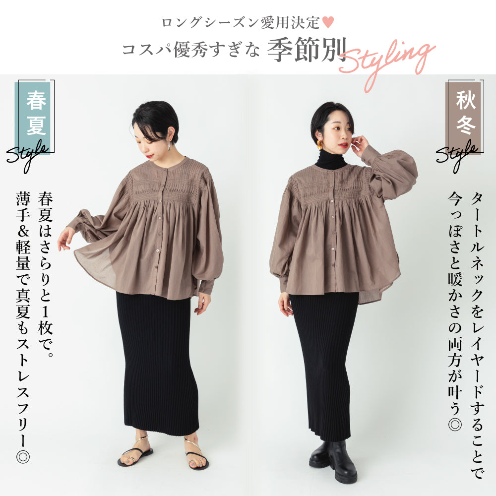 【夏割】 【Ladies】 インド綿 シアーブラウス