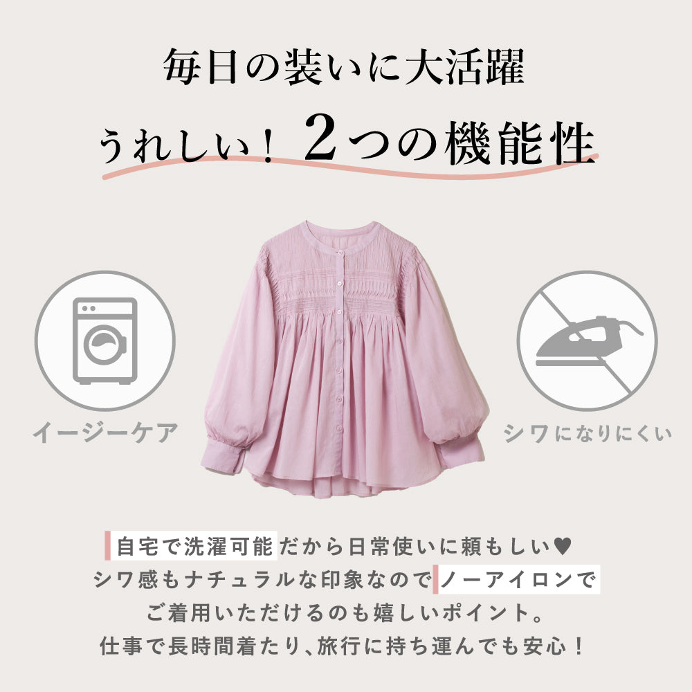 【夏割】 【Ladies】 インド綿 シアーブラウス