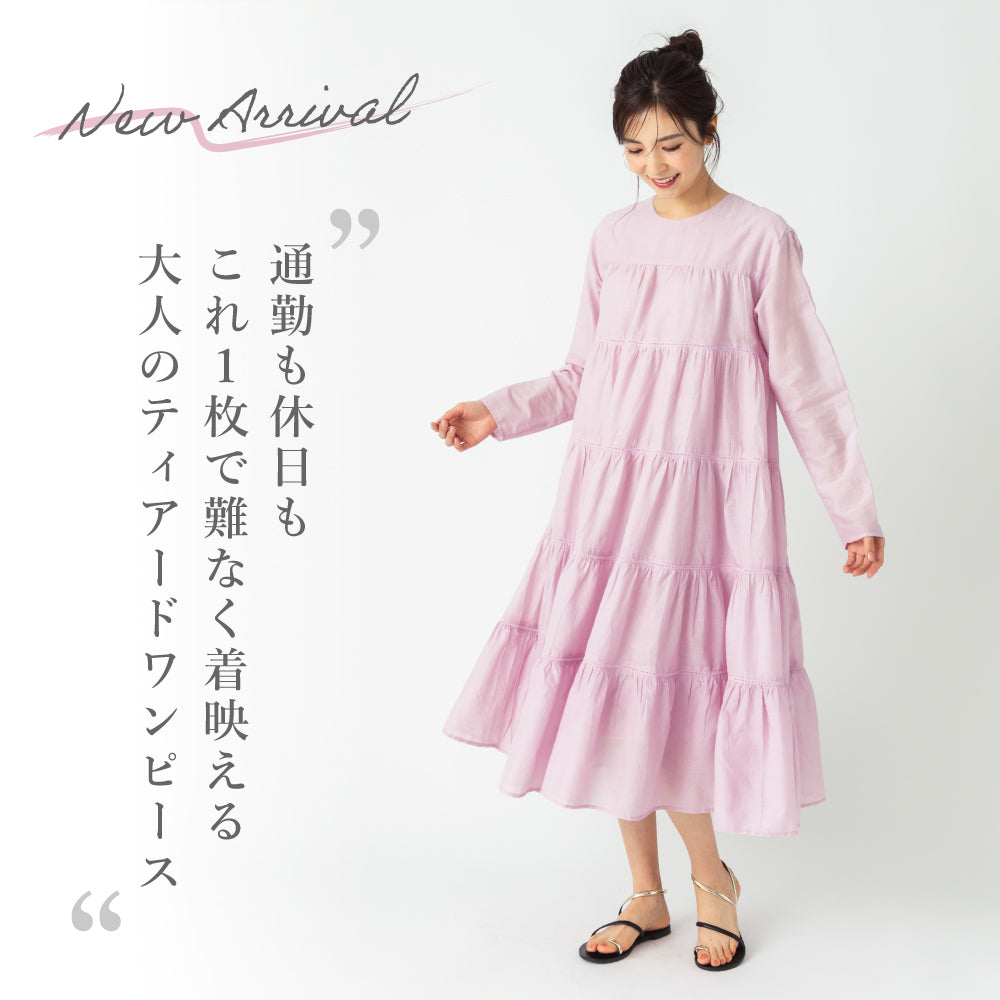 【夏割】【Ladies】 インド綿ティアードワンピース